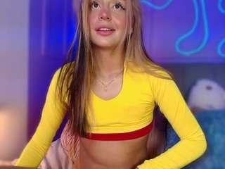 sofly-s camsoda stream image