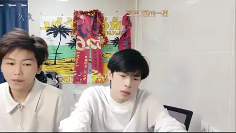 stripcha-798 stripchat stream image