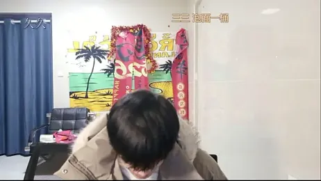 stripcha-798 stripchat stream image