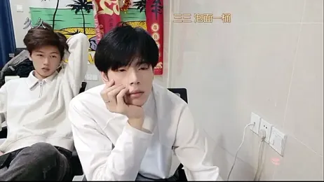 stripcha-798 stripchat stream image