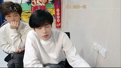 stripcha-798 stripchat stream image