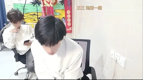 stripcha-798 stripchat stream image