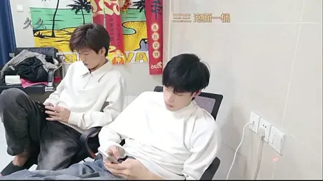 stripcha-798 stripchat stream image