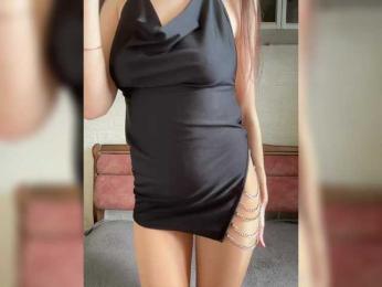 Wiskey bongacams stream image