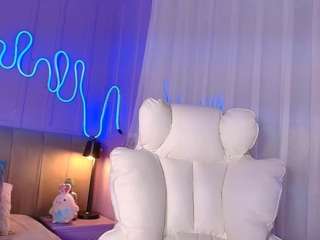 sofly-s camsoda stream image