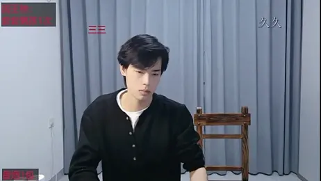 stripcha-798 stripchat stream image