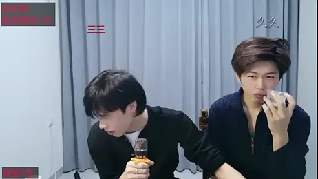 stripcha-798 stripchat stream image