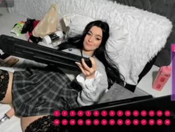 blancasuarez chaturbate stream image