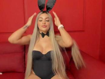 milaowens bongacams stream image, 05.04.2026 12:10