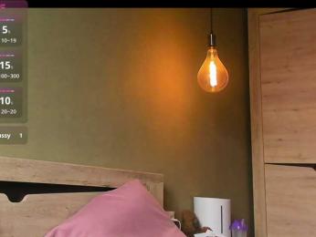 Dark-Willlow bongacams stream image, 08.04.2026 07:10