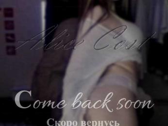 AliceCost bongacams stream image