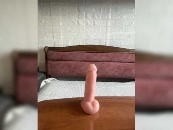 Wiskey bongacams stream image