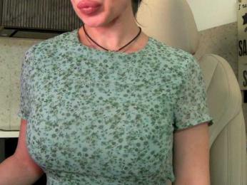 Mashulya29 bongacams stream image, 08.02.2025 06:30