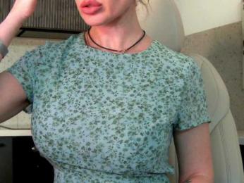 Mashulya29 bongacams stream image, 08.02.2025 06:30